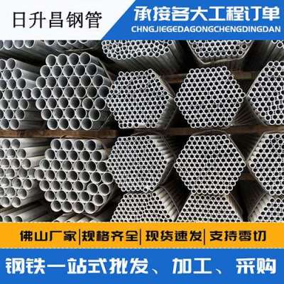 郴州声测管桩基现场检测技术规定
