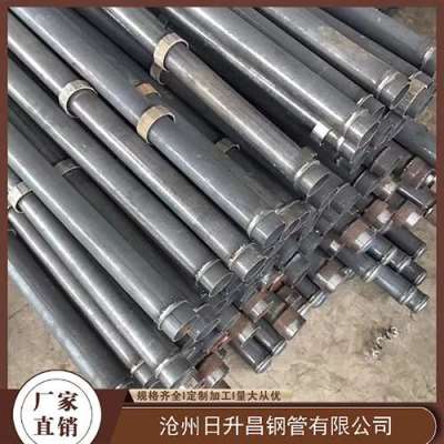 郴州最薄的声测管壁厚可以到什么程度
