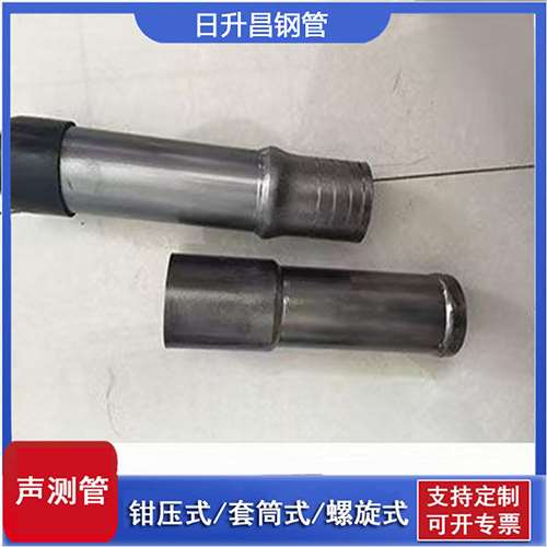 郴州声测管检测前准备工作有哪些