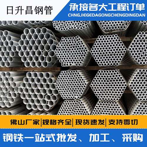 郴州声测管的性能检测试验