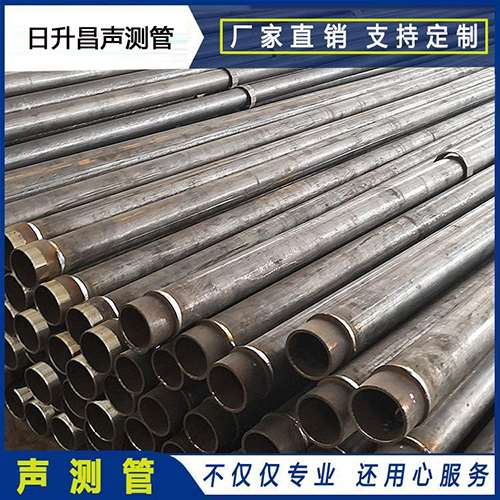 郴州声测管外观质量有哪些要求？